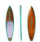 Stand Up Paddle Makai PUA 11'6 Touring - buy the best SUP in Switzerland